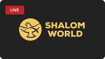 shalom world
